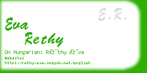 eva rethy business card